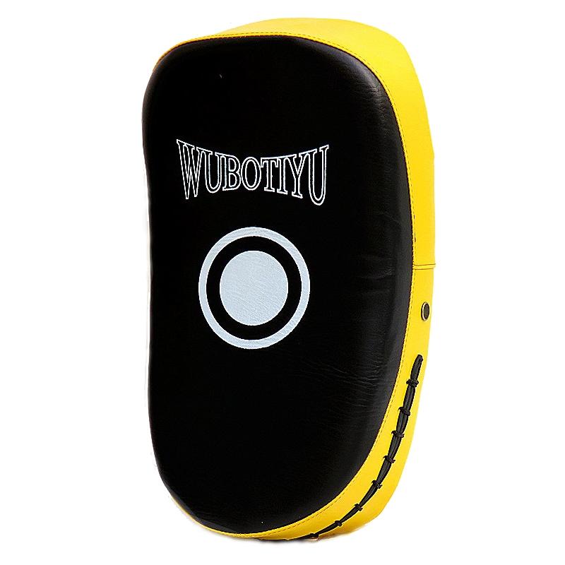 Thickened Professional Taekwondo Foot Target For Boxing And Sanda Training - Wb White Edge